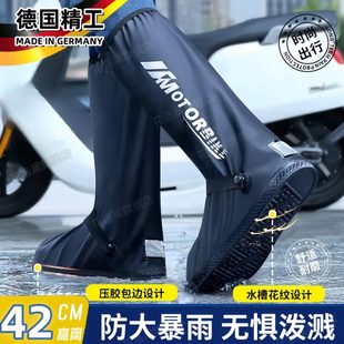 套防滑摩托车防雨雨级长筒男士 硅胶防滑登山便携套防水暴鞋 套骑行
