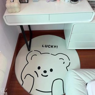 奶油卧室卡通地垫书房风圆形地毯子电脑转椅子客厅摇椅儿童爬行垫