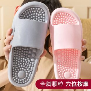 女按摩凉冲洗澡男式 厂四季 家居凉拖鞋 疗防滑拖鞋 家 浴室足专用男士
