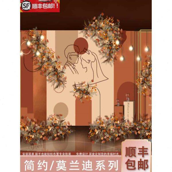 格背景墙订宴秋布置KT板结婚装饰背景板风定制莫兰迪色系婚宴场景