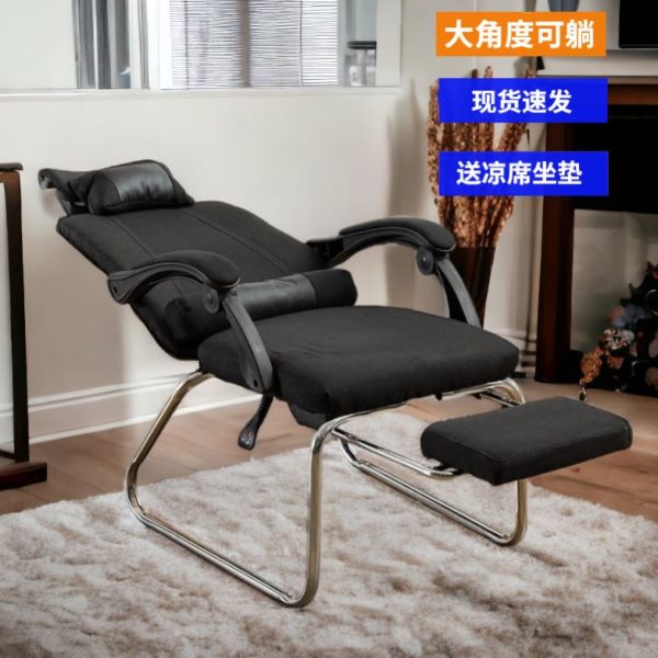 睡觉以躺着舒服久坐午睡可平办公室座椅凳午休神器可坐可躺椅子的