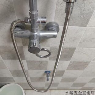 淋浴花洒喷头管子淋莲蓬头软管雨连接管花酒出水管通用热水器浴霸