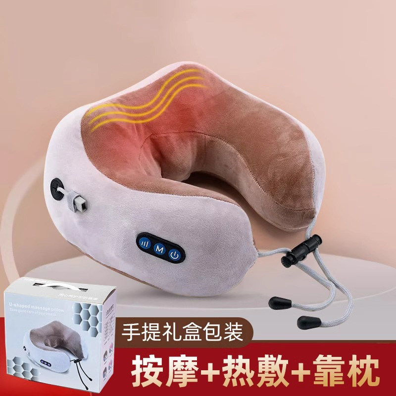 电动U型按摩枕头颈椎按摩器肩颈腰部背部按摩仪多功能颈椎病揉捏