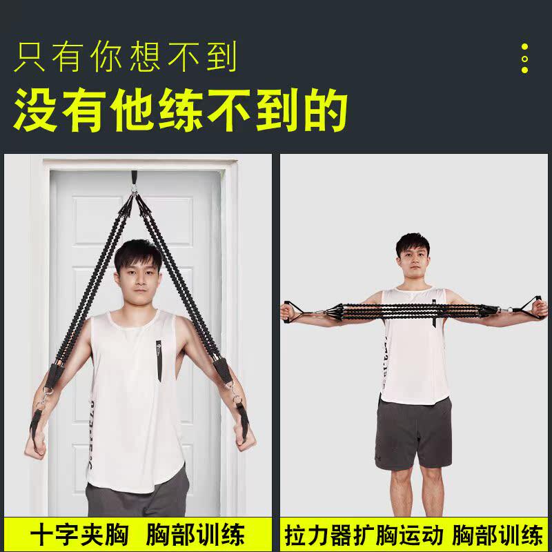 脚蹬拉力器男士仰卧起坐辅助器拉力绳卷腹多功能健身器材家用腹肌