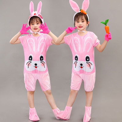元旦儿童小兔子演出服幼儿园小白兔动物舞蹈演出服男女童卡通服装