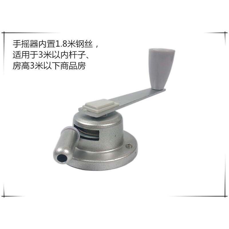 恋伊晾衣架维修配件 好升降晾衣架手摇器太太晾晒衣架单杆手摇