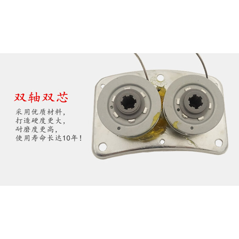 恋伊原装升降晾衣架配件手摇把柄六齿原装天马手摇器维修手柄包