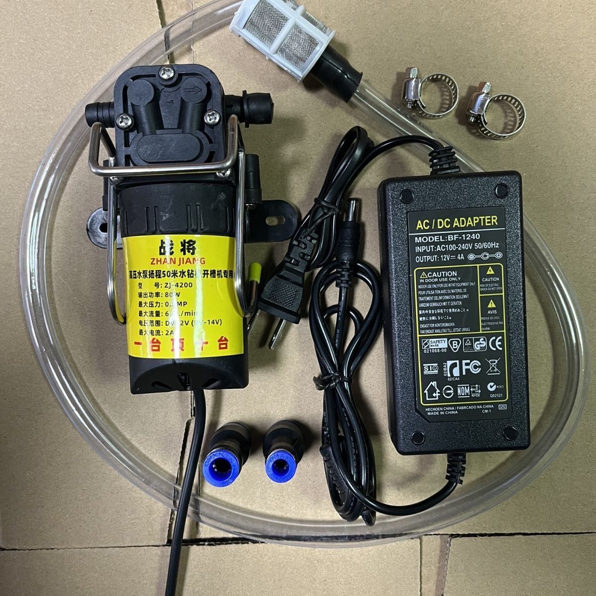 纯铜电机水泵开槽机水钻机无尘切割40米扬长联动水泵水量大小调节