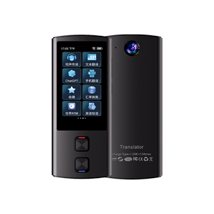 颂琪SQT17升级翻译机同声翻译器离线英语智能日语俄语泰语出国旅游在线138种离线17种语言