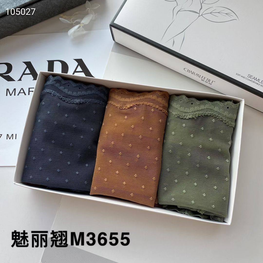 正品三条盒装魅丽翘内裤女幽幽星辰性感透视轻薄柔软三角裤女新品,女士内衣/男士内衣/家居服,女三角裤,淘宝优惠券,粉丝福利购,淘宝优惠卷