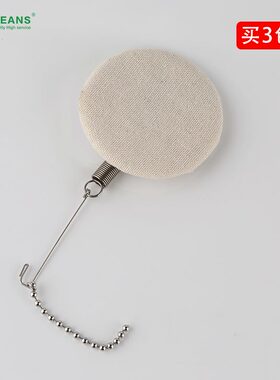 特虹吸壶配件 虹吸壶通用过滤器-含弹簧钩 过滤布 滤铁