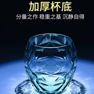 家用创意大容量彩色饮料果汁牛奶杯女高颜值 进口水晶玻璃水杯套装