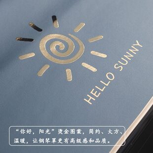 钢琴防尘罩轻奢高档半罩高级感钢琴罩遮盖布套电现代简约钢琴盖布
