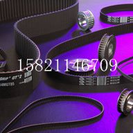 进口同步带302－2GT，304－2GT，308－2GT，310－2GT，314－2GT