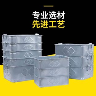 金属周转箱铁皮周转箱车间工具盒整理零件盒仓储铁盒仓储笼铁框箱