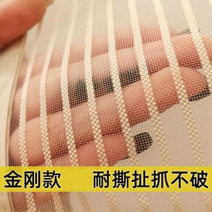 店铺防蚊门帘防盗门2米纱窗帘自粘贴蚊帐网夏天纱窗网1.6米沙门网