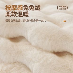 轻奢毛绒沙发盖毯2024秋冬新款 法式 奶油风按摩感兔兔绒防滑沙发垫