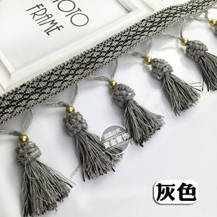 窗帘花边草莓吊穗流苏窗帘吊坠货车大车装 高档欧式 饰花边配件辅料