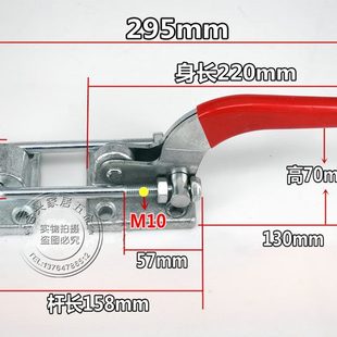 快速夹具40380可调工件固定压紧器 夹钳40370夹具 重型锁扣 门栓式