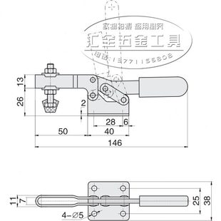 快速夹钳QC 夹具 同款 工装 原装 不锈钢肘夹 201 替代爱安特水平式