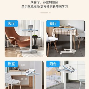 儿童学习桌升降桌可移动折叠小学生家用卧室课桌椅书桌懒人床边桌