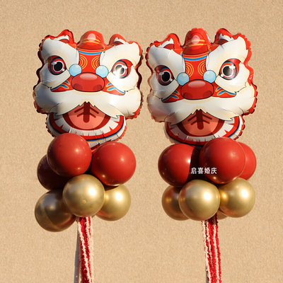 新款喜庆红色金色醒狮造型气球立柱新年春节商场店铺门口立柱装饰