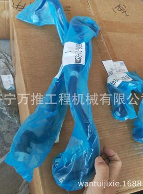 PC300-8MO 燃油管  6745-71-5230  高压油管