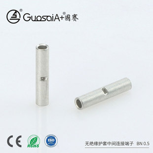 供应无绝缘护套中间连接紫铜管端子BN 0.5G冷压端子中间裸接头