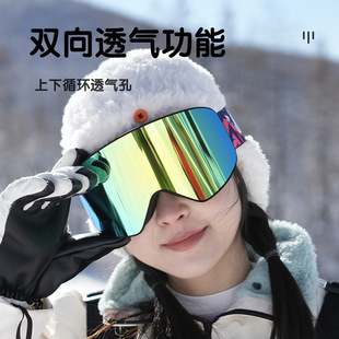 鲸鱼双层防雾滑雪眼镜男女戴近视偏光柱面镜滑雪镜感光变色户外