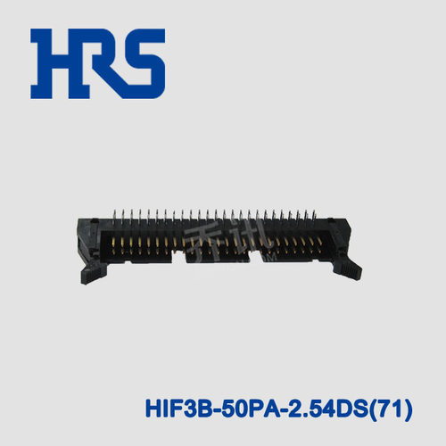 HRS广濑矩形连接器HIF3B-50PA-2.54DS(71) 黑色针座 公形引脚