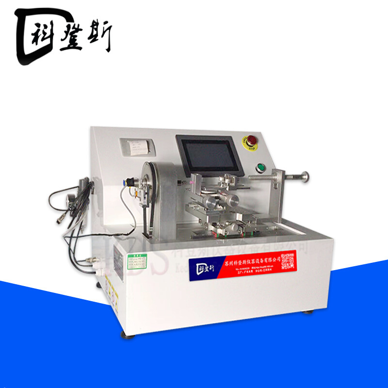 KDS-YL36 6%鲁尔圆锥接头性能多功能综合测试仪鲁尔接头测试仪