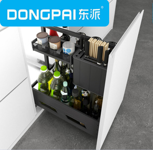 东派-全铝拉篮铝合金拉篮百纳调味抽新品底板与水盘合二为一收纳