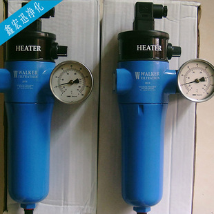 可批发控温 A55THA39TH压缩空气加热器 供应 WALKER沃克加热器