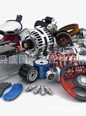 下转向轴Lower Steering Shaft  # 425-270