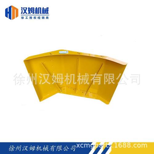 徐工配件  徐工备件 装载机原厂配件/500KV.4.3A 左挡泥板