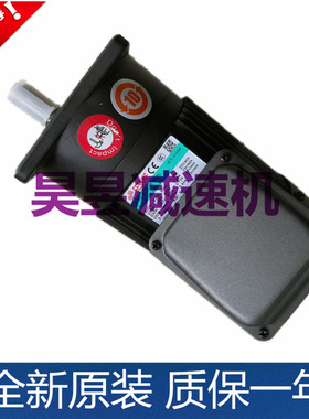 G11V200S-100 G12V400S-90排屑SESAME马达 VB825数控铣床排削电机