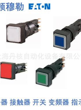 IZMX40N3-V40W EO2伊顿Eaton框架断路器IZM97B3-P20CW