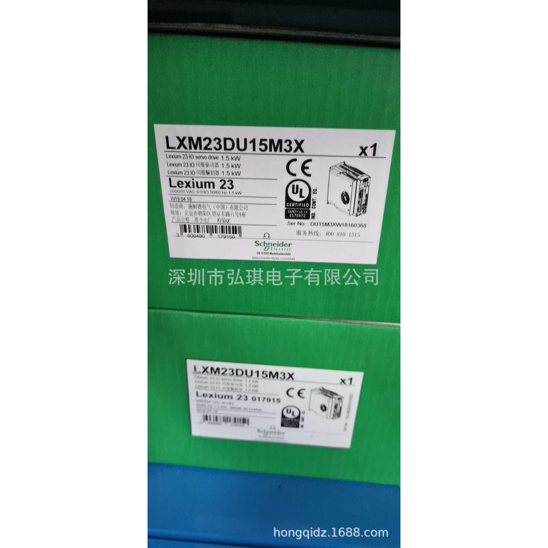 1.5KW交流伺服驱动器LXM23DU15M3X
