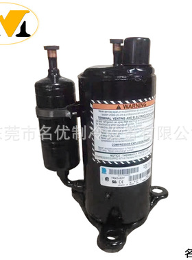 Tecumseh泰康压缩机RK5518C  RK5515C