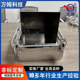 供应漏斗方形人孔不锈钢快开304/316快开方形开口人孔