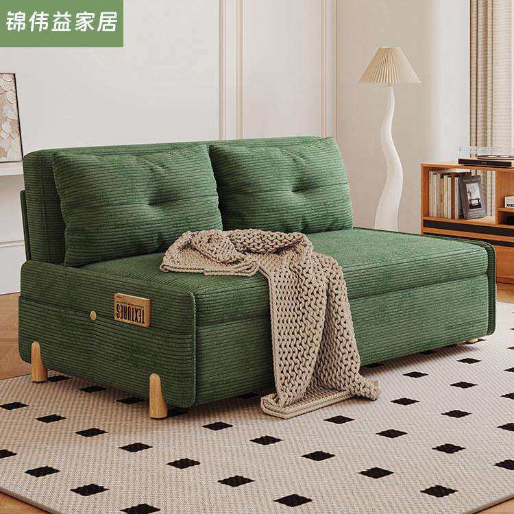 可折叠沙发床一体两用小户型客厅阳台多功能单人双人网红款伸缩床
