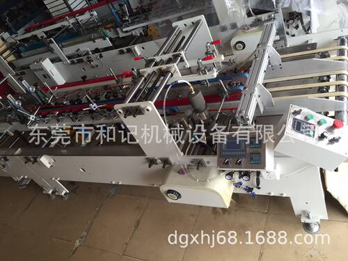 PVC/PET透明全自动上胶糊盒机