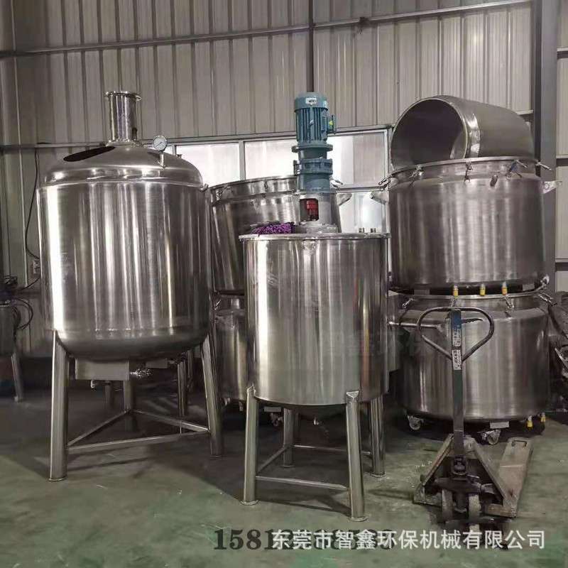 200-5000L不锈钢电加热液体搅拌罐 不锈钢304搅拌化工产品搅拌罐