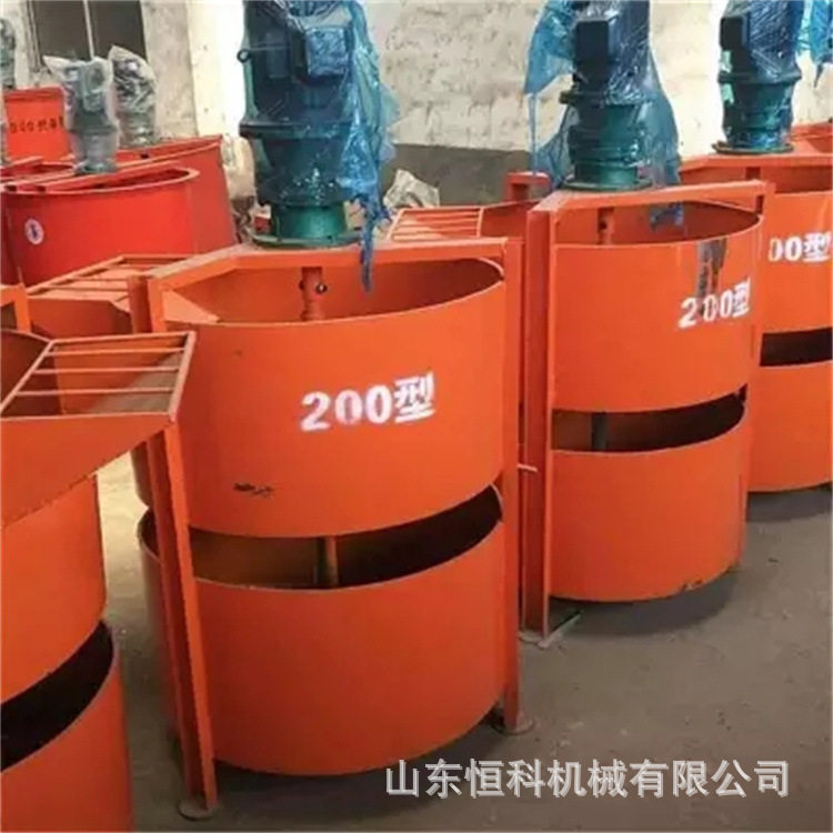 JW500立式平口搅拌机 小型立式搅拌机圆槽 循环式轮碾搅拌机