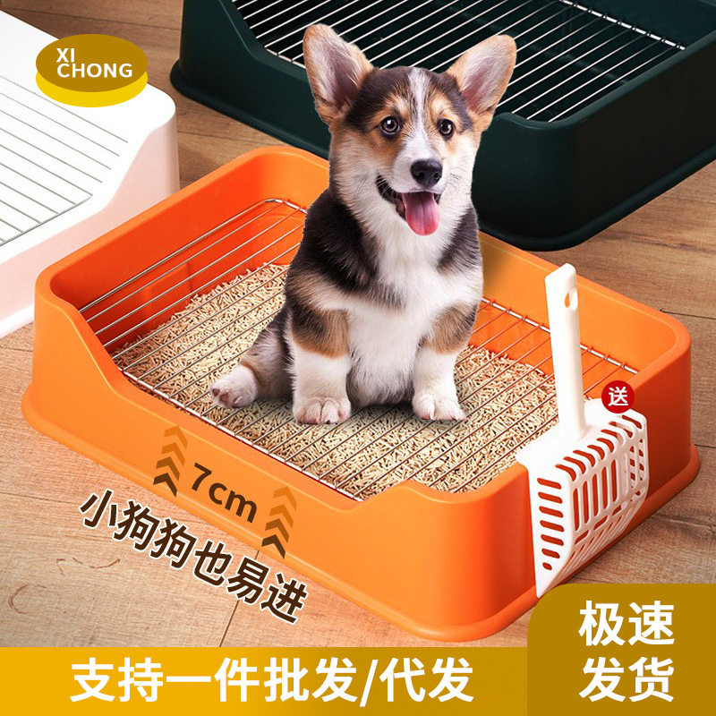 狗厕所狗便盆狗尿盆不锈钢网防踩屎狗狗厕所中小型犬宠物用品批发