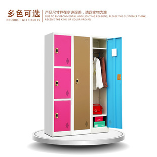 厂家批发智能更衣柜彩色 更衣柜钢制存放柜. 四门浴室员工宿舍拆装