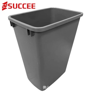 35L酒店客房防摔耐用垃圾桶办公室家用厕所塑料桶宾馆卫生间商用