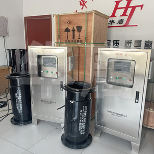 选矿厂退磁机 DQ型谐合波脱磁设备钒钛矿钢铁厂用脉冲脱磁器