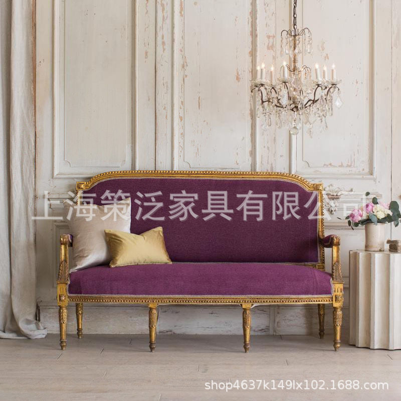 法式乡村实木雕花藤背布艺双人三人位沙发椅金色做旧家具图片颜色