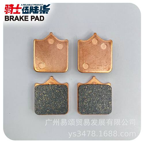 适用贝纳利电镀陶瓷前碟刹片